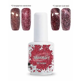 Гел лак Secretly Hollywood collection RED CARPET #398