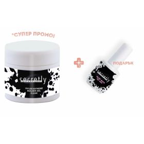 UV/LED gel SECRETLY PROFESSIONAL EXTREME BUILDER Clear 50g