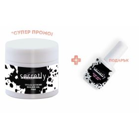 UV/LED gel SECRETLY PROFESSIONAL EXTREME BUILDER Pink 50g