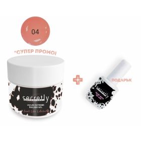 UV/LED gel SECRETLY PROFESSIONAL EXTREME BUILDER French Color Collection 04 50g