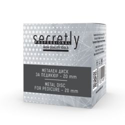 SECRETLY PROFESSIONAL Metal Pedicure Disc 20 mm
